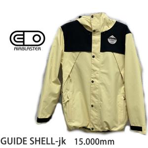 AIRBLASTER BEAST 3L JACKET エアブラスター Beast 3L Jacket - Sample – Airblaster