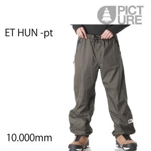 PICTURE ORGANIC CLOTHING（ピクチャーオーガニッククロージング