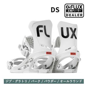 FLUX ビンディング  DS(ディーエス) WHITE フラックス(23-24 2024) 日本正規品 スノーボード バインディング｜websports