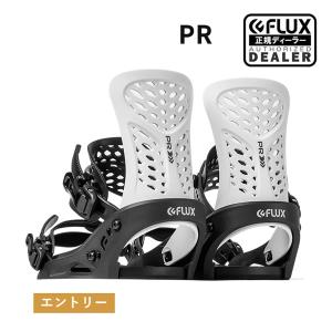 FLUX ビンディング  PR(ピーアール) BLACK WHITE フラックス(23-24 2024) 日本正規品 スノーボード バインディング｜websports