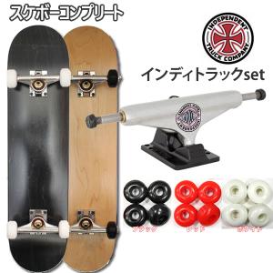 子供用　アンチヒーロー　スケートボード　コンプリート　7.3 ミニ ANTIHERO アンチヒーロー キッズ スケートボード コンプリート