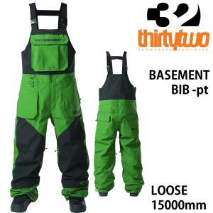 THIRTYTWO 32  23-24 スノーボードウェア メンズ　ビブパンンツ　BASEMENT BIB -pants / GREEN  サーティーツー【スノーボード・ウエア・スノボー用品】【C1】｜websports