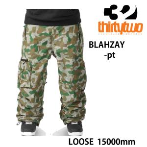 THIRTYTWO 32  23-24 スノーボードウェア メンズ　パンツ　BLAHZAY CARGO -pants / ARMY  サーティーツー スノーボード・ウエア｜websports
