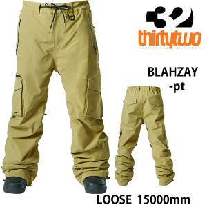 THIRTYTWO 32  23-24 スノーボードウェア メンズ　パンツ　BLAHZAY CARGO -pants / KHAKI  サーティーツー スノーボード・ウエア｜websports