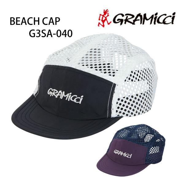 グラミチ キャップ BEACH CAP ビーチキャップ  G3SA-040  GRAMICCI  防...