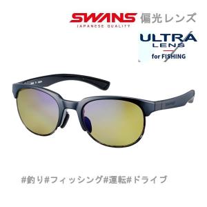 スワンズ サングラス 偏光 ER2-0168 BK　er-2(イーアールツー)　ULTRA for FISHING 釣り・フィッシング 偏光｜websports