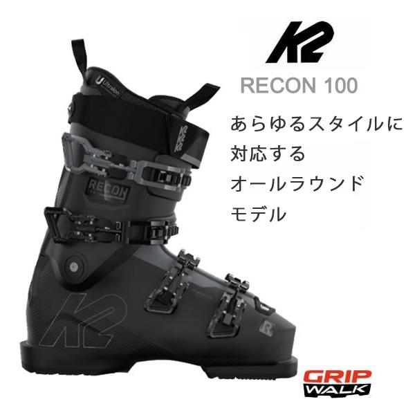 K2 スキーブーツ 2026 RECON 100 MV リーコン 100 (25-26) ケーツー ...