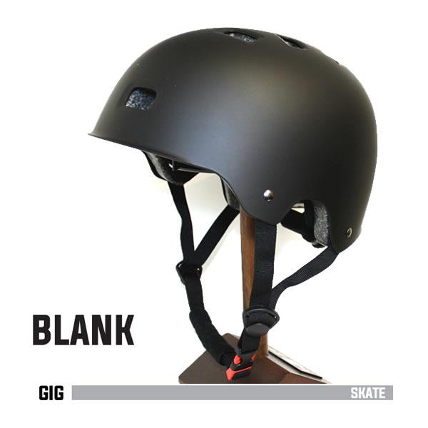 ダイヤルアジャスター付き スケボー  自転車 ヘルメット BLANK GIG マットブラック