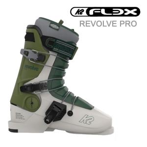 K2 スキーブーツ 2024  REVOLVE PRO K2 FLEX(23-24) ケーツー フリースタイルスキー ブーツ 日本正規品｜websports