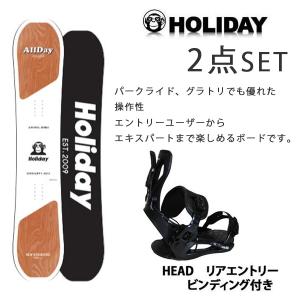 グラトリ 板 セット holiday all day（23-24 2024）+ RXビンディング holiday スノーボード 板｜websports