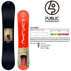 パブリック スノーボード PUBLIC  GENERAL  150cm（23-24 2024)日本正規品  スノーボード 板｜websports
