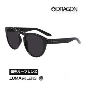 ドラゴン サングラス 偏光 DRAGON OPUS(オーパス)BLACK LUMALENS SMOKE POLAR｜WebSports