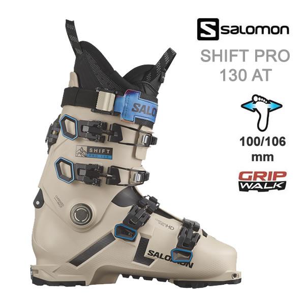 サロモン スキーブーツ 2024 テックビンディング対応 SALOMON SHIFT PRO 130...