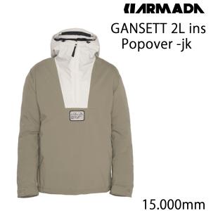 ARMADA アノラック ウェア ARMADA アルマダ スキーウェア SALISBURY ANORAK -jacket