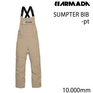 アルマダ スキーウェア ARMADA SUMPTER BIB -pants ビブパンツ / KHAKI   (23 2024) フリースタイルスキーウェア｜websports