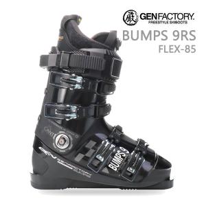 スキーブーツ　23-24 GEN FUTURE スキーブーツ 23-24 GEN FUTURE スキーブーツ23-24 GEN FUTURE
