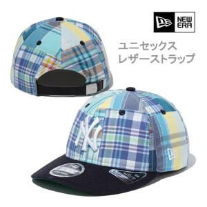 ニューエラ キャップ MLB RC 9FIFTY ヤンキース ライトマドラスチェック ネイビー レザーストラップ (13515710)  NEWERA  帽子｜websports