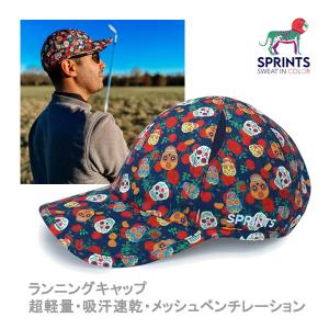 sprints キャップ ランニングキャップ O.G.Hats オージーハット DAY OF THE DEAD HAT メッシュ 日よけ トレラン ゴルフ マラソン｜WebSports