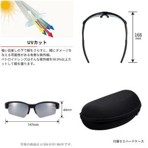 スワンズ サングラス ゴルフ LION SIN...の詳細画像5
