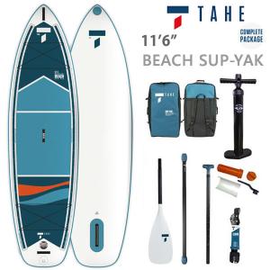 サップ スタンドアップパドル インフレータブル