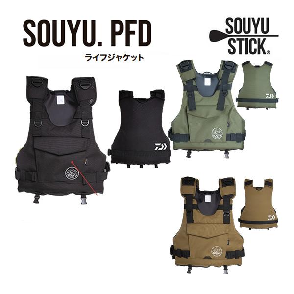 ライフジャケット ダイワ × ソーユースティック souyu stick × daiwa PFD フ...