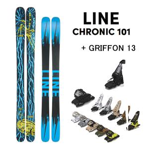 フリースタイルスキー LINE CHRONIC 101 クロニック (23-24 2024)  + 24 マーカー GRIFFON 13 ID 100mm ブレーキ｜websports