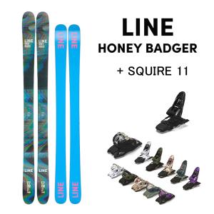 フリースタイルスキー LINE HONEY BADGER ハニーバジャー (23-24 2024) ...