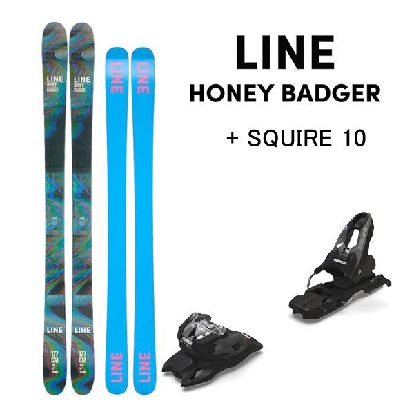 フリースタイルスキー LINE HONEY BADGER ハニーバジャー (23-24 2024) ...