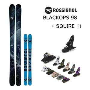 フリースタイル スキー ロシニョール BLACKOPS 98(23-24 2024) + 24 マーカー SQUIRE 11 ID 100mm ブレーキ｜websports