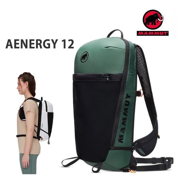 マムート リュック  AENERGY 12L    DARK JADE  2530-00870　40...