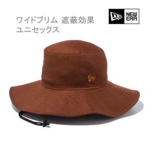 ニューエラ ハット アドベンチャー ワイドブリム Nuance Color Bブラウン(13750953)newera 帽子 正規品｜websports