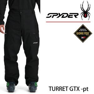 23-24モデル SPYDER　スパイダー　ゴアテックススキーウェア　TURRET SHELL-pants　パンツ / BLACK  2024  GORETEX スキーウェア｜websports