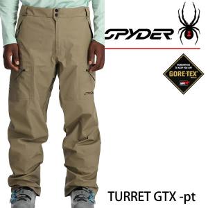 23-24モデル SPYDER　スパイダー　ゴアテックススキーウェア　TURRET SHELL-pants　パンツ / DESERT TAUPE  2024  GORETEX｜websports