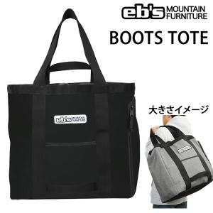 DAKINE 旧モデル最終セール ダカイン スノーボードケース