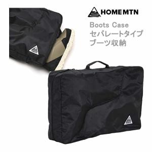 即出荷 G-STYLE / ジースタイル Original Boots Bag アルペン