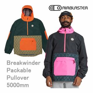 エアブラスター プルオーバー ウェア Breakwinder Packable Pullover  (23-24 2024)AIRBLASTER スノーボード ウエア｜websports