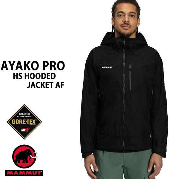 マムート ジャケット メンズ ゴアテックス GORE-TEX AYAKO PRO 2.0 HS HO...