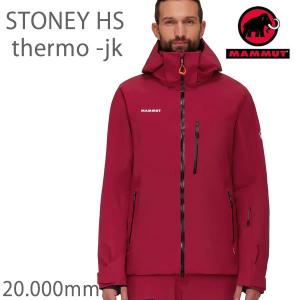 マムート スキーウェア ジャケット STONEY HS thermo Jacket BLOOD RED-BLACK  3734 mammut スノーボード ジャケット｜websports