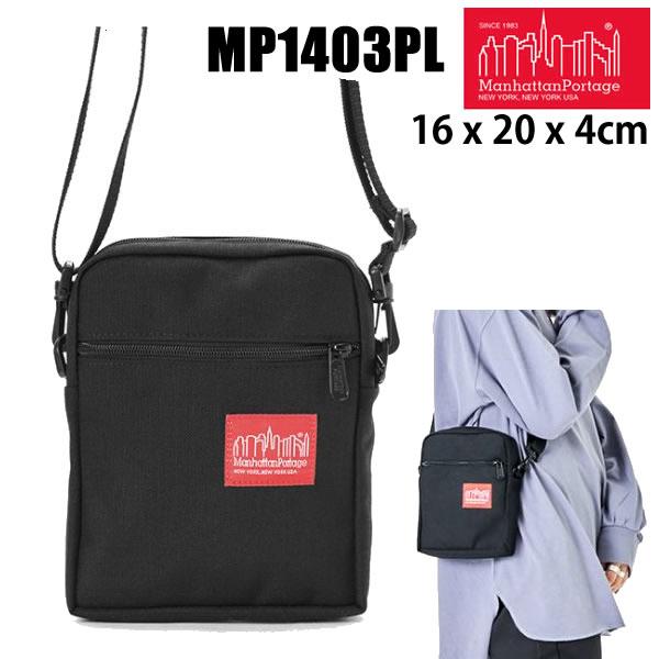 マンハッタンポーテージ　ショルダーバッグ  CITY LIGHT Bag  ブラック  MP1403...