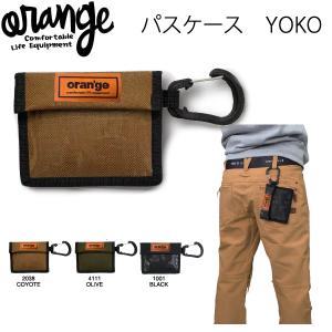 スノーボード パスケース ORANGE オレンジ カラビナ付き PASS CASE -YOKO 全3色 爆買