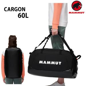 マムート 背負えるダッフルバッグ リュック  CARGON 60L  black  2570-02081 0001 カルゴン　MAMMUT ボストンバッグ マムート バッグ｜websports