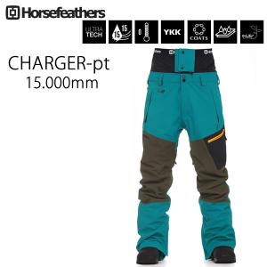 HORSEFEATHERS ホースフェザーズ BARON PANT URBAN OLIVE 24-25 ウエア ユニセックス パンツ スキー スノーボード HORSEFEATHERS ホースフェザーズ ウェア 24-25 BARON -pants パンツ