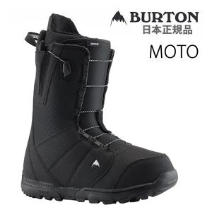 バートン ブーツ BURTON MOTO  モト SPEED ZONE クイックレース /  BLACK（23-24 2024）スノーボード ブーツ｜websports