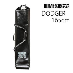 ROME SDS 　スノーボードケース　ローム　DODGER   BLACK 　ロールバッグ　日本正規品   スノーボード｜websports