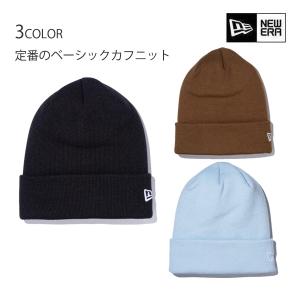 ニューエラ ニット帽 イヤーフラップ ポンポンニット ジャカード(3カラー展開) NEWERA アウトドア 正規品 帽子