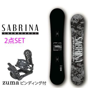 スノーボード2点セット　レディース SABRINA   23-24  GTW   +  ZMビンディング　ダブルキャンバー｜websports