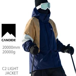 CANDIDE キャンディッド スキーウェア C2 LIGHT JACKET  shell / NAVY  スノーウェア シェル ジャケット｜websports