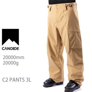 CANDIDE キャンディッド スキーウェア C2 PANTS  3L  shell / SAND  スノーウェア シェル パンツ｜websports