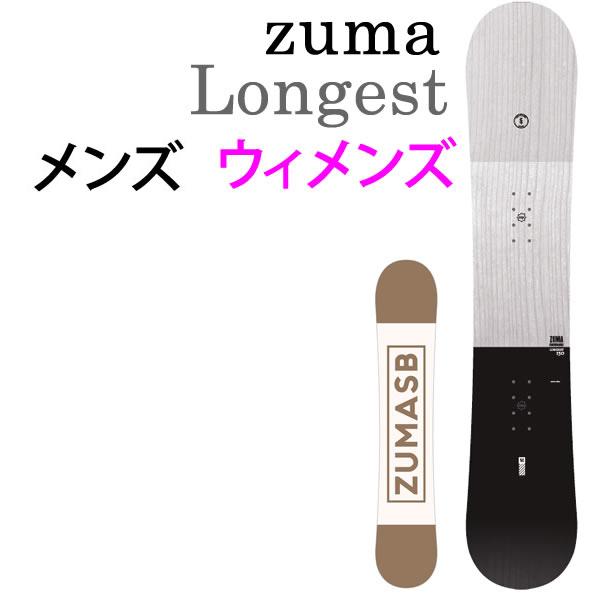 スノーボード 　メンズ　 板　単品　 ZUMA  LONGEST  （メンズ,ウィメンズ, 男性,女...