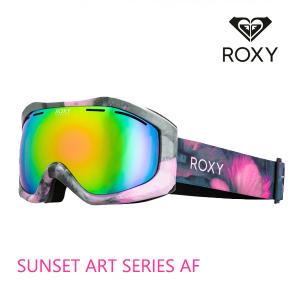 ロキシー ゴーグル レディース SUNSET ART SERIES AF / KVJY アジアンフィット  roxy ゴーグル｜websports